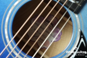 HF-YZKR’21 Sum SF,S-ESU/ATB